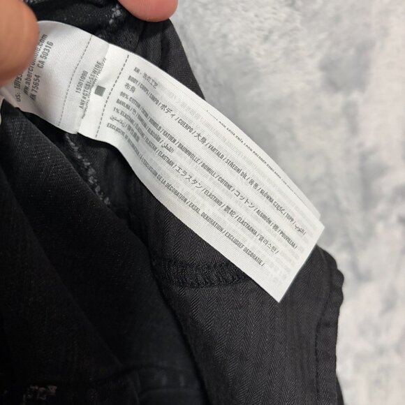 Abercrombie & Fitch The 90's Straight Ultra High Rise Black Jeans Womens 24/00 - Picture 12 of 12